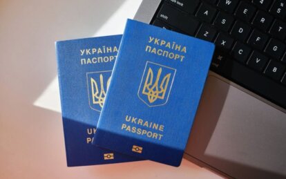 Украинцам могут отказать в выезде за границу: какие паспорта утратили силу