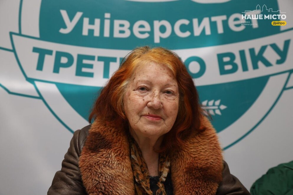 ЕКСКЛЮЗИВ
                                Безпека у побуті та під час війни: у Дніпрі провели тренінг для людей старшого віку