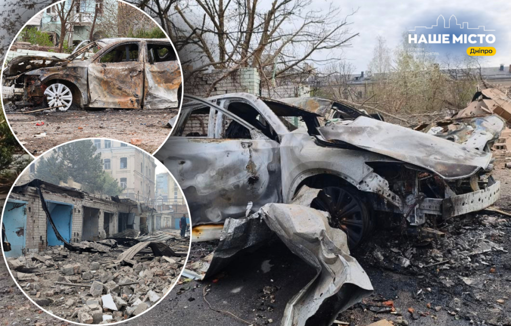 ЕКСКЛЮЗИВ
                                Розтрощені гаражі та знищений транспорт: у Дніпрі внаслідок атаки пошкоджено десятки автівок
