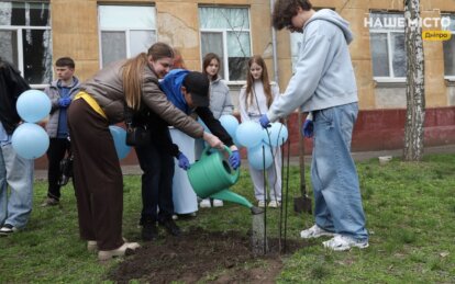 В Днепре высадили «Аллею толерантности» в поддержку людей с аутизмом