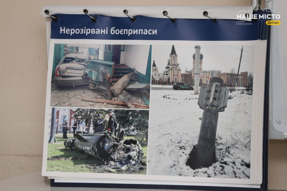 ЕКСКЛЮЗИВ
                                Безпека у побуті та під час війни: у Дніпрі провели тренінг для людей старшого віку