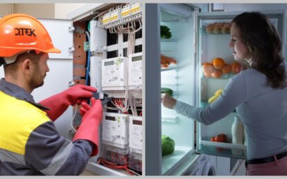 Холодильник «повз лічильник»: у Дніпрі жінка виграла у ДТЕК суд про борг на 99 тисяч гривень