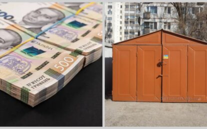 26 березня 2026 Індустріальний райсуд Дніпра постановив повернути 5500 доларів покупцеві за гараж у кооперативі «Янтарний», який продав не власник. Гроші взяли восени 2023, а навесні 2024 бокс опечатала поліція через скаргу справжнього господаря.