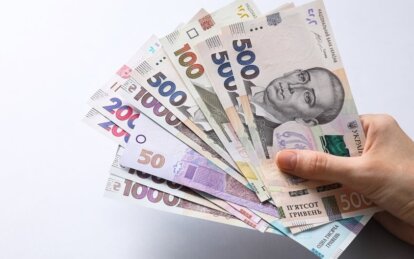 В Украине изменили правила выплат для ВПЛ: что нужно знать