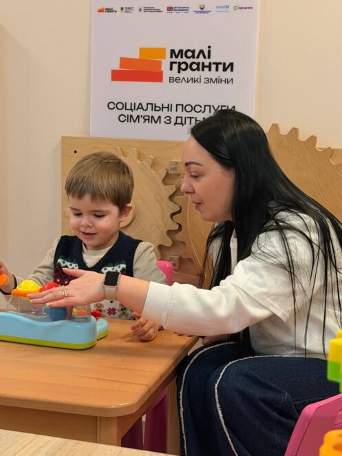 ЕКСКЛЮЗИВ
ОФІЦІЙНО                Коли навколо війна: як психологи Дніпра допомагають дорослим і дітям триматися