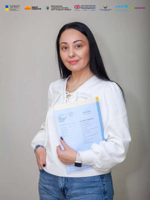 ЕКСКЛЮЗИВ
ОФІЦІЙНО                Коли навколо війна: як психологи Дніпра допомагають дорослим і дітям триматися