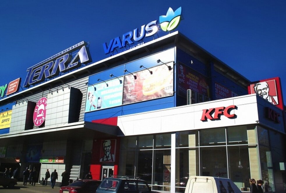 У Дніпрі у травні планують тимчасово закрити ТЦ «Терра» на масштабний ремонт: що відомо