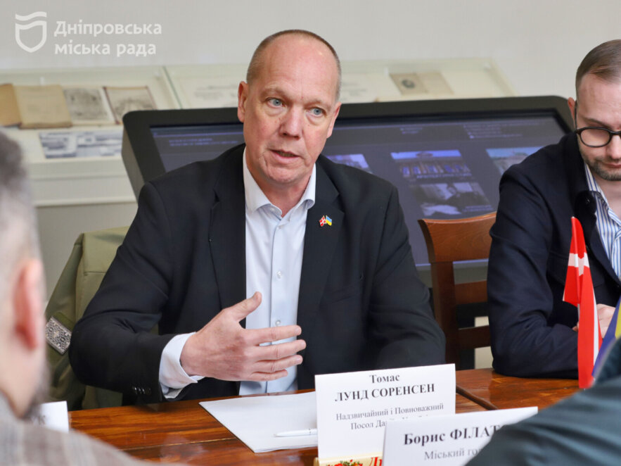 Дніпро став партнером EU4Reconstruction — спільної ініціативи ЄС, Данії, Німеччини, Франції та Литви з відновлення України