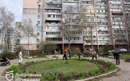 #Чистий_Дніпро та #Дніпро_квітучий: мешканці вул. Новокримської об’єдналися заради чистоти і краси ...