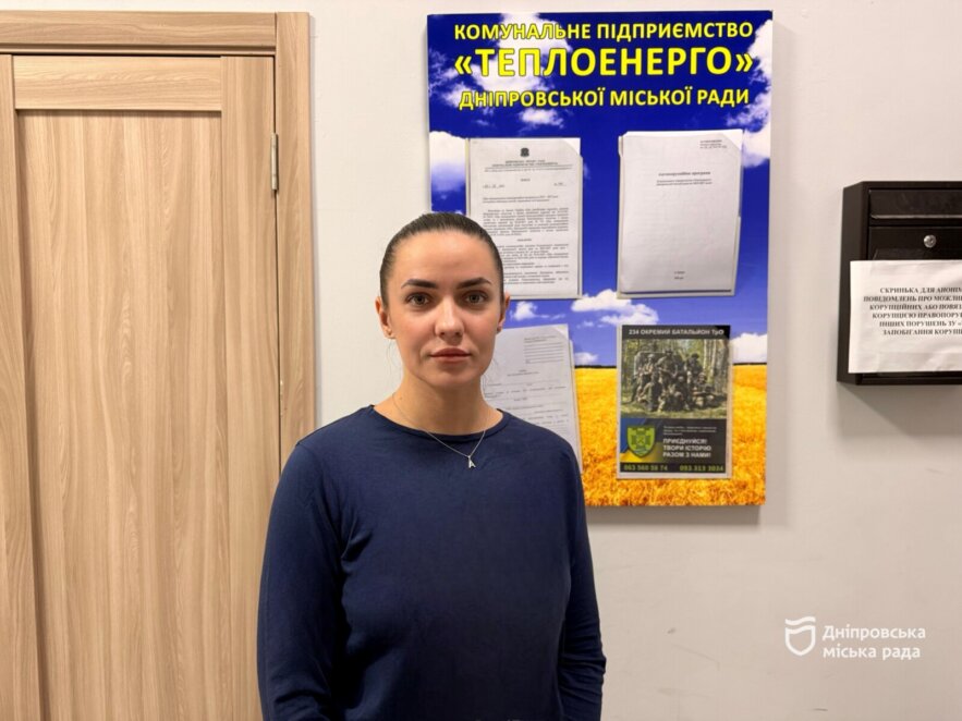Реструктуризація замість суду: як дніпрянам врегулювати борги за тепло