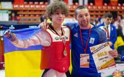 Днепровский школьник Александр Куприянов победил на престижном турнире по тхэквондо в Северной Макед...