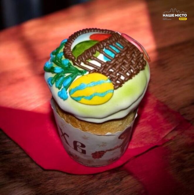 ЕКСКЛЮЗИВ
                                ТОП пасок, які здивували Дніпро на Великдень-2026