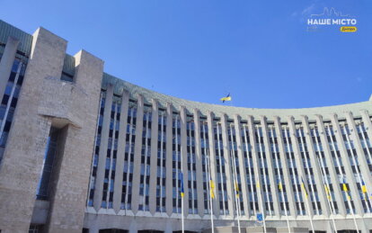 Сессия горсовета: награды медикам, поддержка Сил обороны, память про аварию на ЧАЭС