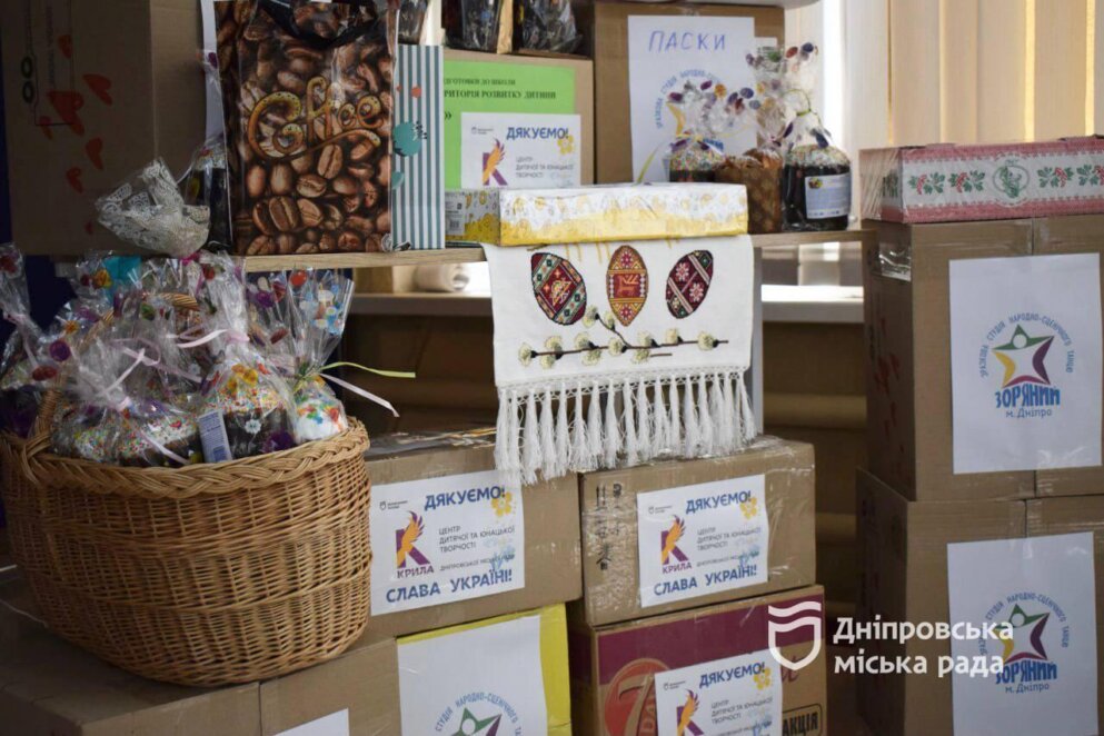 Кошик турботи для ЗСУ: у Дніпрі поєднали великодні традиції та благодійність