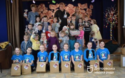 Корзина заботы для ВСУ: в Днепре объединили пасхальные традиции и благотворительность