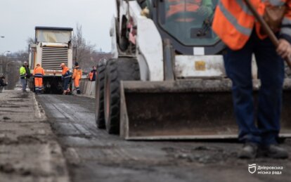 Ремонт доріг у Дніпрі квітень 2026 - Наше Місто