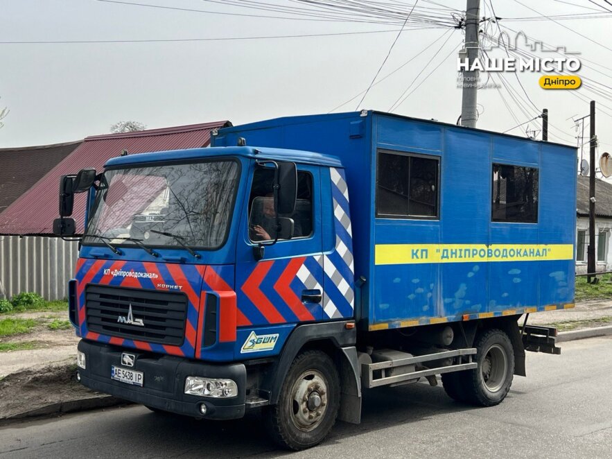 Де у Дніпрі у квітні відключатимуть воду боржникам: адреси
