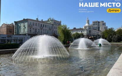 Волны тепла и резкие похолодания: какой будет погода в мае 2026 года в Украине