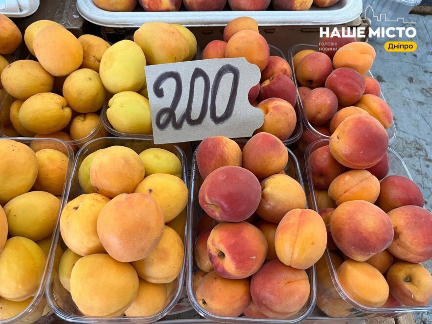 Заморозки знищують урожай 2026 - Наше Місто