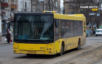 Как в Днепре курсирует общественный транспорт 16 апреля