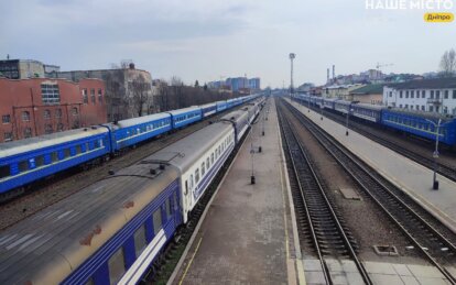 «Укрзалізниця» правила евакуації - Наше Місто