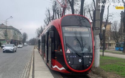 Транспорт у Дніпрі 11 квітня 2026 - Наше Місто