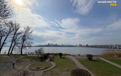 Воздушная тревога звучала 1 час 59 минут: как прошла ночь в Днепре на 2 апреля