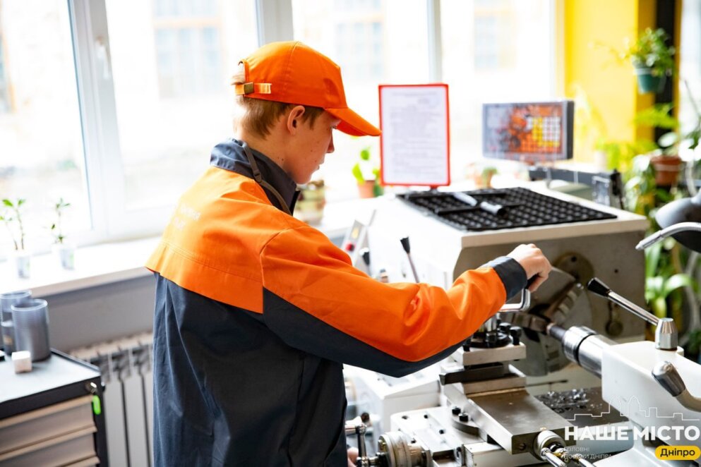 ЕКСКЛЮЗИВ
                                Сучасні та затребувані: які професії можна опанувати у профтехах Дніпра