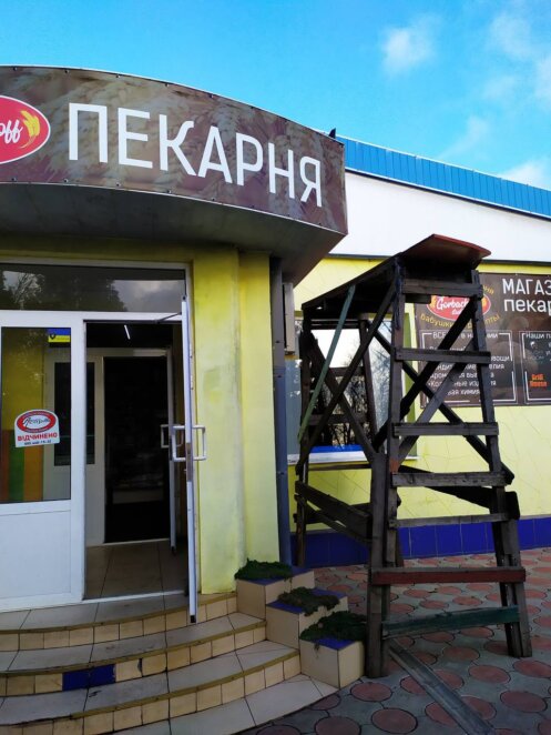 ЕКСКЛЮЗИВ
                                Від покоління до покоління: великодні традиції родин Дніпра