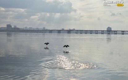 Штормове попередження у Дніпрі та області: якою буде погода 8 квітня