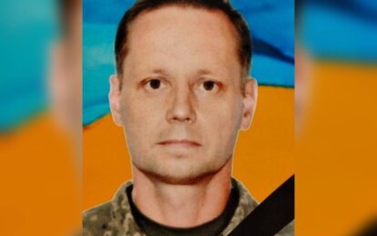 Залишилися мати, донька, син та брат: на Донеччині загинув молодший сержант з Кам’янського