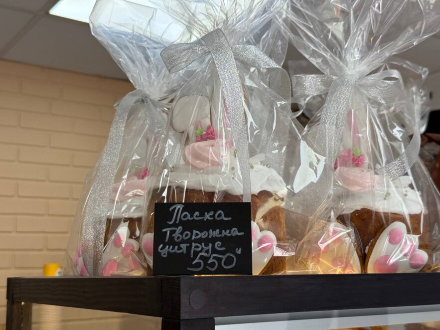 ЕКСКЛЮЗИВ
                                Від покоління до покоління: великодні традиції родин Дніпра