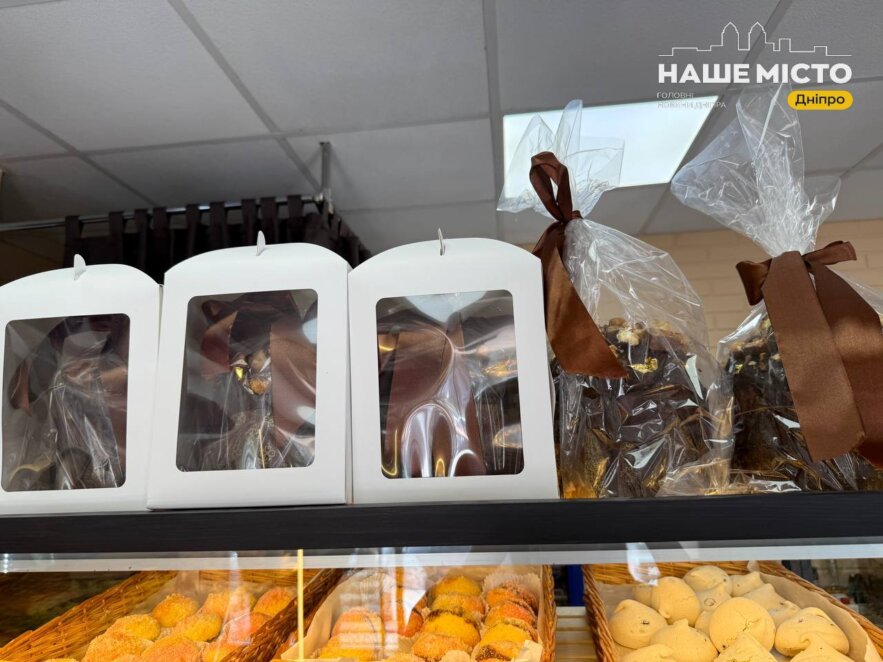 ЕКСКЛЮЗИВ
                                Шоколад, полуниця і три молока: де у Дніпрі купити незвичайні паски