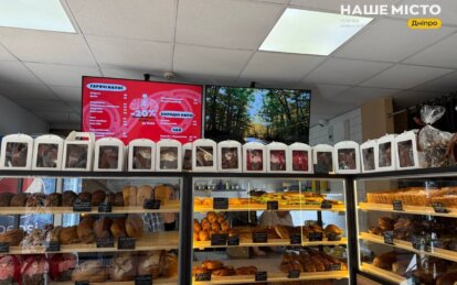 Шоколад, полуниця і три молока: де у Дніпрі купити незвичайні паски