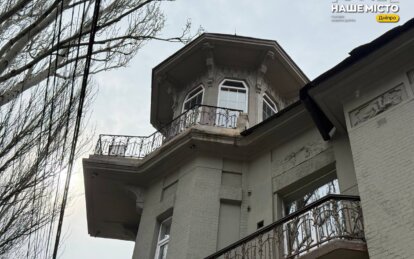 Кохання, скарби та трагедія: які таємниці приховує унікальний будинок Непокойчицького у Дніпрі
