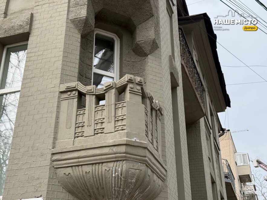 ЕКСКЛЮЗИВ
                                Кохання, скарби та трагедія: які таємниці приховує унікальний будинок Непокойчицького у Дніпрі