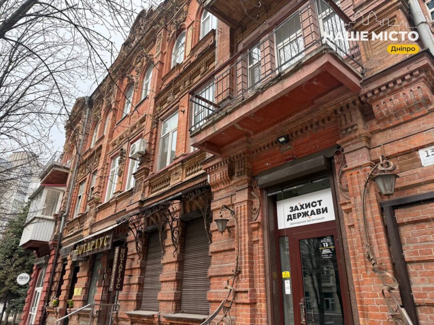 ЕКСКЛЮЗИВ
                                Містичний будинок на Вернадського: легенда про кохання і зраду