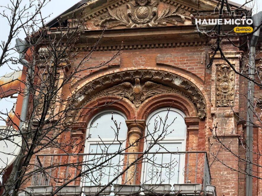 ЕКСКЛЮЗИВ
                                Містичний будинок на Вернадського: легенда про кохання і зраду