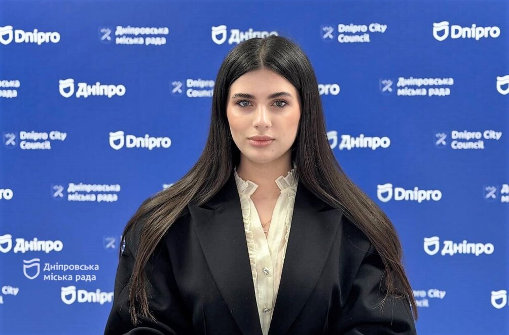 Учнівський квиток в «єДніпро» - Наше Місто