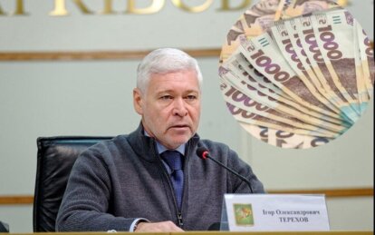 Рекордна заборгованість Харкова у 44 млрд грн: місто практично не платить за тепло, світло та воду