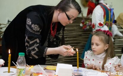 В днепровском Дворце детей и молодежи состоялся мастер-класс по созданию пысанок