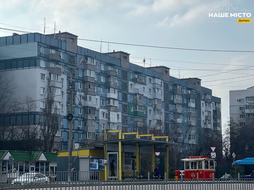 ЕКСКЛЮЗИВ
                                Придніпровськ: за що мешканці люблять свій житловий масив та які проблеми їх турбують