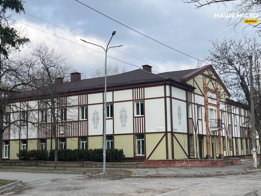 ЕКСКЛЮЗИВ
                                Придніпровськ: за що мешканці люблять свій житловий масив та які проблеми їх турбують