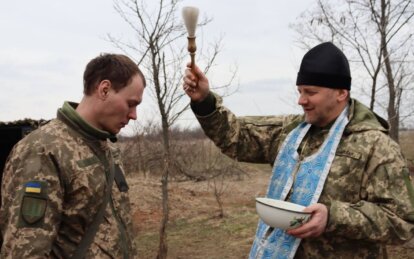 Великдень на передовій: як отець Ярослав зберігає традиції та підтримує Захисників