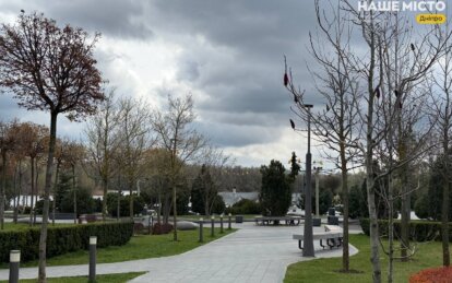 1508-ма доба війни у Дніпрі - Наше Місто