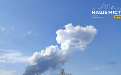 Армія рф атакувала Дніпро: постраждала 63-річна жінка, пошкоджена інфраструктура