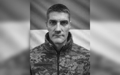 Під час виконання бойового завдання на Донеччині обірвалося життя військового з Самару