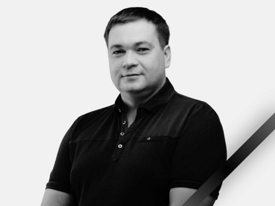 Олексій Лавриненко депутат помер - Наше Місто