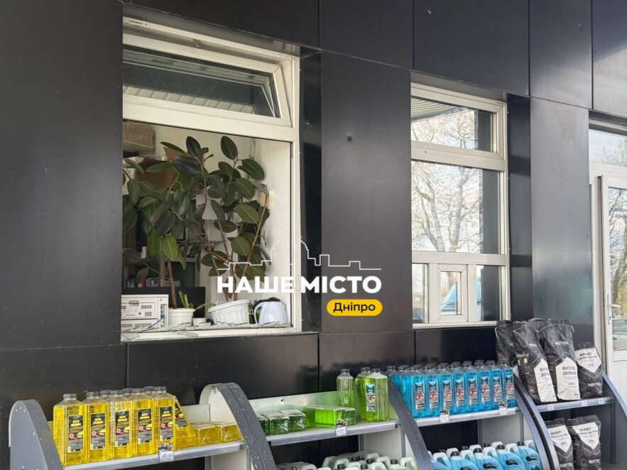 Ракетний удар по Дніпру 14 квітня: четверо загиблих, 25 поранених