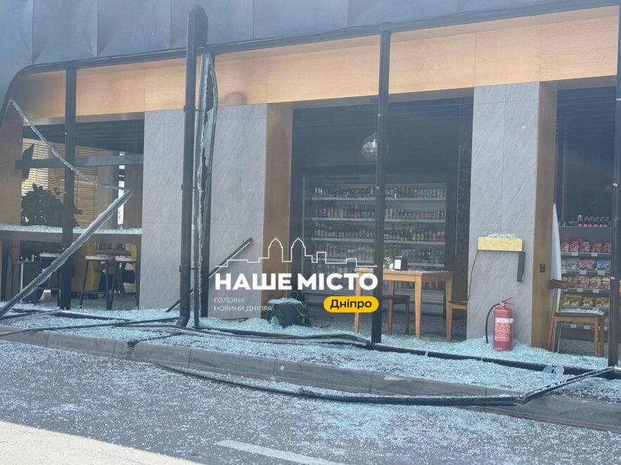 Ракетний удар по Дніпру 14 квітня: четверо загиблих, 25 поранених